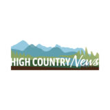 HIGH COUNTRY BUSINESS SERVICES logo